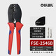 OLKWL MC4 photovoltaic terminal 30A crimping pliers solar photovoltaic connector crimping pliers wrench tool FSE-2546B