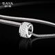 Sa Ya full diamond necklace men's niche rotating clavicle chain boys gift fashion jewelry hanging chain men's transfer bead pendant silver default necklace 55CM