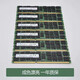 Huananzhi Samsung 16G DDR3 32G 1866 1600 1333ECC Reg 12800R Server Memory Stick Samsung 16G 1600 MHz