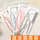 【盘发神器】盘穿发器扎头发掏套绑梳编头发丸子头懒人儿童造型工 盘发器-粉色-4件套装