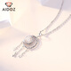 Aido Diamond pt950 platinum dream catcher pendant for women, fashionable platinum tassel pendant gift for wife, weight 1.9-2.1 grams + delivery silver chain