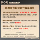 得力60mm会计凭证自动装订机600页财务装订机电动打孔装订机办公档案铆管热熔装订机文件打孔器14667