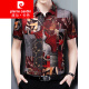 皮尔卡丹（pierre cardin）夏装中年男士短袖印花衬衫爸爸冰丝绸缎衬衣30-50岁男装大码上衣 F6630【绸缎短袖】藏青色 M 165