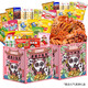 Rina Snacks, snacks, big gift packs, whole box, gifts, fairy gift boxes, birthday gifts, adult snacks