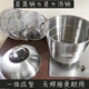 Gongda stainless steel large steamer household three-layer thickened large soup pot commercial large-capacity large steamer steamer buns seafood household steamer 6-8 people 3 layers 40cm