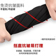 Huili casual pants men's printed loose wide-leg pants spring and autumn trendy tie-fitting pants men's sports comfortable versatile men's pants