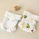 Newborn baby diapers, meson cloth, can be washed, urine ring, baby diapers, leak-proof tool, waterproof diapers, avocado diapers, 1 set, waterproof and side leakage, M-code newborn 18Jin[Jin is equal to 0.5 kg] waterproof and side leakage
