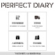 Perfect Diary Slim Long-lasting Liquid Eyeliner Pen 01 Black Waterproof and Sweatproof Travel Portable 0.5ml Birthday Valentine's Day Gift