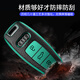 Digaren Leather Match New Audi A6L Couverture de clé Audi A3 A7 Q7 Q8 CLACE CASE MODIFIÉ