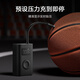 Xiaomi Mijia Inflatable 2 portable car air pump tire pressure detection Xiaomi car su7 preset pressure stops when charged