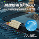 三星（SAMSUNG）T7 Shield Type-c接口 移动固态硬盘 PSSD NVMe传输速度1050MB/s T7 Shield 暗夜黑 IP65三防保护 4TB