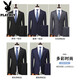 Playboy -Anzug Herrenanzug Business Casual Herren junger schlanker professioneller Anzug formelle Arbeit Interview Ehe Zweiter Schaltfläche Schwarzer Anzug + Weste + Shirt + große Geschenke xl xl