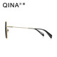 Qina (QINA) glasses Zhao Lusi same retro square frame sunglasses for female elegant temperament sunglasses QN7027A60 (design model)