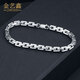Jin Yixin platinum bracelet for men PT950 platinum bracelet for women, fashionable and simple platinum bracelet for men and women, platinum cross chain, weight about 15 grams, length about 16cm, width about 4.3mm