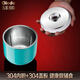 Olodo Germany Food Supplementary Machine Baby Supplementary Food Processor Baby Mini Milling Machine Old People's Liver Farming Mixer Portable Food Processor Electric Multifunctional Meat Grinding Garlic Massage Juicer 8 Leaf 316 Steel Knife * 2+304 Cups + Glass Cup [Chinese Red] Gift