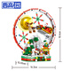 Zhegao kreative Geschenkgeschenke und trendige Spielzeuge Desktop Workstation kleine Partikelbaugruppen Bausteine ​​und Spielzeug für Männer und Frauenfestival -Ferrris -Rad [Exquisite Ornamente] 878pcs
