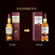 格兰威特（ThE GLENLIVET）宝树行 格兰威特单一麦芽威士忌 苏格兰威士忌原装进口洋酒 15年 格兰威特700ML