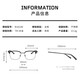 MOLSION陌森眉架眼镜架肖战同款男女眼镜框可配度数防蓝光眼镜MJ6180 B80银色|橄榄绿 单镜框