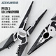 JERXUN multifunctional needle nose pliers, fishing pliers, electrician's crimping wire stripping wire cutting pliers, wire pulling pliers, industrial grade 7-inch vise