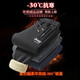 Jeep Spirit Pantalones casuales para hombres Pantalones de terciopelo de tamaño grande para hombres de invierno para hombres Pantalones de algodón de algodón de algodón de algodón de algodón de algodón puro en espesas de tamaño grande.