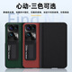 闪森 OPPO FindN2手机壳真皮全包薄支架折叠屏find n手机皮套纳帕纹防摔中轴翻盖保护壳 真皮黑色 OPPO Find N2