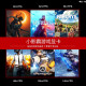 
Xiaoyingba GT710/730/1030/1050 RTX3050/3060/3070/TI desktop computer independent graphics card new host LP knife card ray tracing 3A gaming office computing design GT730X 2GD3 Liying