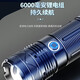 
Aic flashlight strong light ultra-long battery life zoom charging small steel cannon emergency military outdoor special sky-piercing cannon 100000 laser cannon +99800W six times capacity 9900