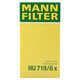曼牌（MANNFILTER）机油滤清器机滤芯格 奥迪全系 HU719/6x RS3 A4 A6L TT