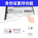 Konica Minolta 6180en 205i 215i 225i A3 Printer Copier Office Черно-белая лазерная сеть.