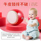 
JINGPAI (JINGPAI) Children's Toy Drums Small Drums Cowhide Drums Baby Early Education Baby Big Drum Beats Drum Kindergarten Gongs and Drums Percussion Instruments 9 inches + Drum Stick + Strap