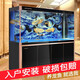 闽江（minjiang）大型鱼缸客厅家用落地底过滤水族箱生态免换水办公室风水龙鱼缸 黑色 120长43宽155高【窄边款】+688过滤套餐