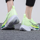 耐克（NIKE）女鞋冬季新款时尚AIR ZOOM 运动跑步训练跑步鞋CI9924-700 CI9924-700 41