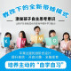 【包邮 正版现货】公文式教育：儿童数感思维培养游戏书 认数字1-701-120（套装2册） 启蒙绘画动手涂鸦益智手工书2岁+（含公文式蜡笔）