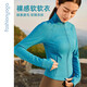 
Fan Sheng Yoga Running Fitness Clothes for Women Slim waist-length long-sleeved nude elastic sports jacket jacket cardigan FC12858 Moonlight Black XL