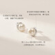 Jingrun Xingchen Silver Inlaid Freshwater Pearl Earrings Classic White Flat Round 9-10mm Pearl Earrings Mom Style Comes with Certificate Birthday Gift for Girlfriend and Mom