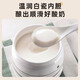 
Bear Yogurt Machine, fully automatic mini timed homemade natto rice wine machine, kimchi machine, 2+6 ceramic sub-cup microcomputer intelligent constant temperature small fermentation machine, upgraded 2+6 ceramic inner liner, SNJ-C10P2