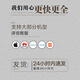 来无忧新款情侣手机壳任意机型适用于苹果15小米13羊皮iPhone16Promax防摔14热爱生活12promax华为vivo11 【2个小羊皮】图左3523白+右3524黑留言机型