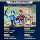 Kayou Ultraman Card 2 Yuan Pack Deluxe Edition 31 Bullet Full Flash Card Full Star SP Card Collection Card 31 Bullet Deluxe 1 Box