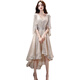 Kuhuke high-end banquet small evening dress 2024 new sequin host temperament small luxury socialite annual meeting girl champagne color XXL