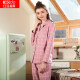 Red bean home pajamas for women couples combed cotton classic plaid long-sleeved home clothes set brushed craft pajamas 144 gray pink 170/92A