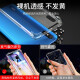 vasque Xiaomi Redmi 9A mobile phone case all-inclusive new Redmi9a protective cover transparent anti-fall silicone Redmi 9a mobile phone case 5G version men's and women's soft shell Redmi 9A anti-fall case + full screen tempered film + ring buckle