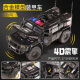 Yunya large children's police car toy car model inertia pull-back car boy police car off-road vehicle toy model car [SWAT] alloy Dongfeng off-road vehicle