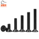 Baodefeng grade 10.9 countersunk head hexagonal screws flat head hexagonal screws flat cup bolts black countersunk head screws M3x18 100 pieces