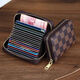 Anti-demagnetization card bag for women, multiple cards, credit card, ID card, business card clip, bank card cover, change, driver's license, lychee pattern rose red