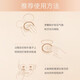 Natural Hall (CHANDO) Xuerun Jingcai Nude Breathable Cushion Cream Air Cushion BB Moisturizing Moisturizing Not Easy to Remove Makeup Modification Brightening Skin Tone Base Makeup Powder Natural Color - Suitable for Natural Skin Tone - Including Replacement Package
