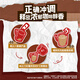 Nestle Coffee Powder 1+2 Extra-konzentriertes Instant-Drei-in-Eins