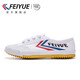 Feiyue official men's shoes canvas shoes men's 2025 autumn new versatile casual shoes men white red and blue 44