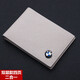 Moran Nuoer applicable driver's license leather case two-in-one BMW 3 Series 5 Series 1 Series 7 Series 13562 driving license bag driver's license clip single layer two pages BMW dark blue