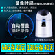 华为智选鸿蒙智选小豚监控无线摄像头家用监控器360度无死角带夜视全景连接wifi插电手机远程高清家庭室内 推荐【5G续航版】64G卡+延长线