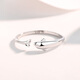 Misu platinum ring for women, PT950 platinum dolphin tail ring, live and adjustable, birthday gift for girlfriend, large size 2.2-2.4g + free engraving